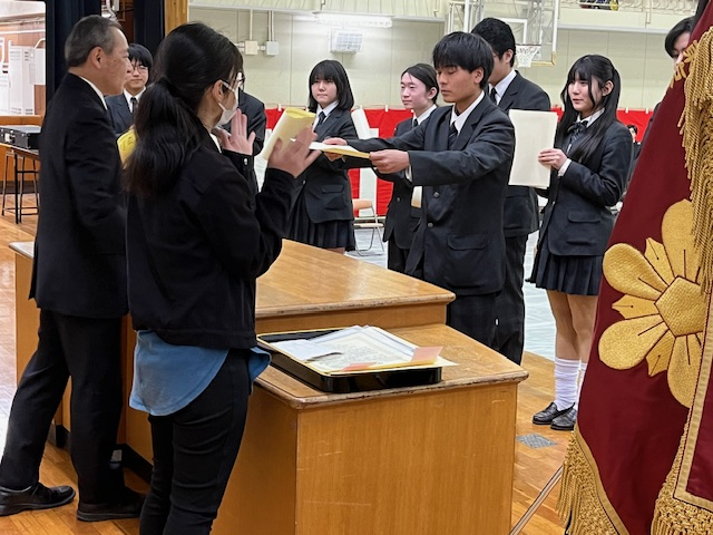 undefined - 2026-03-13T152035.426